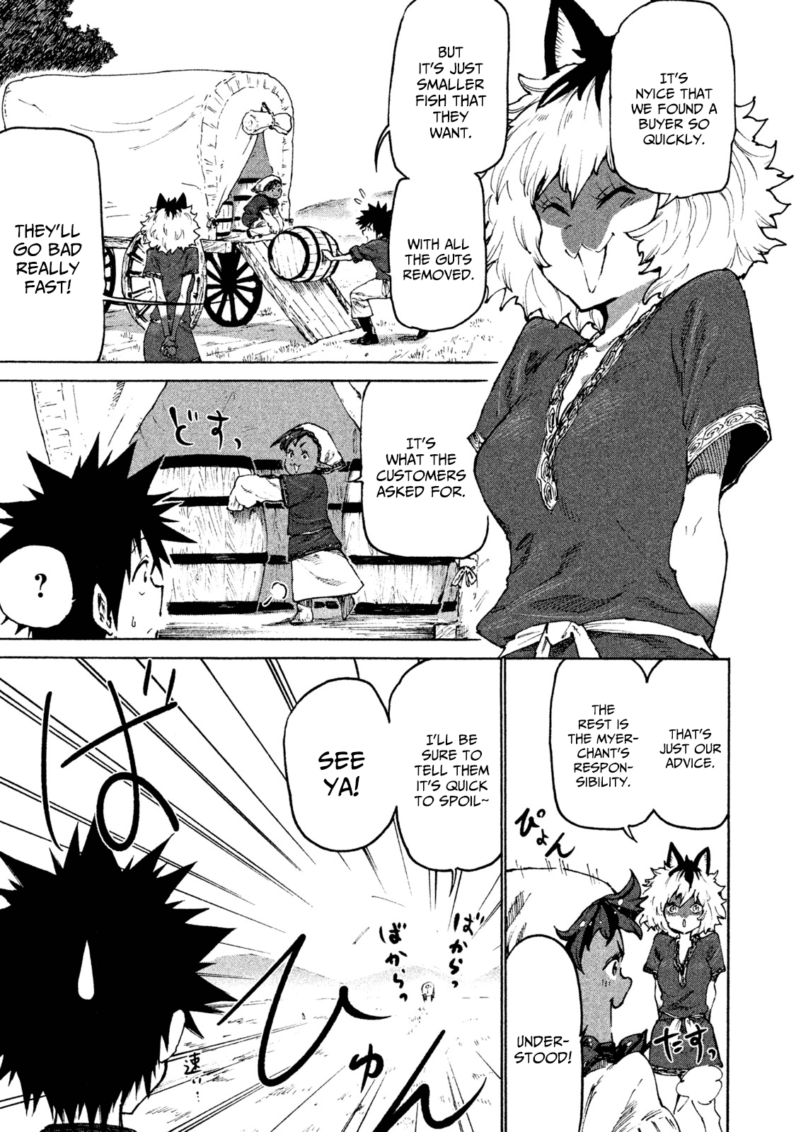 Mazumeshi Elf to Yuboku gurashi Chapter 28 9